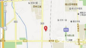 順鑫華璽瀚楟與中興順鑫 區(qū)域發(fā)展中的協(xié)同與共贏