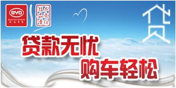順峰順鑫與中興順鑫 品牌發展的重要依托