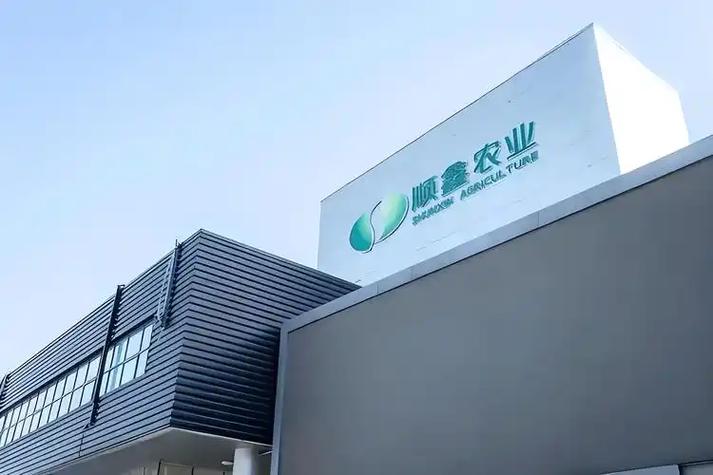 白酒豬肉雙殺，順鑫農業深陷虧損泥潭 昔日牛欄山光環何以褪色？